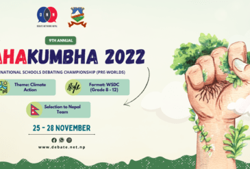 MahaKumbha 2022