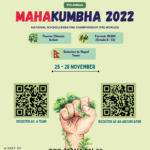 MahaKumbha 2022 Teaser